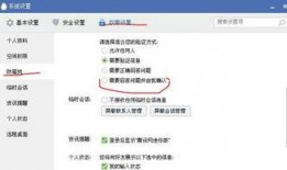 怎样向今日关注爆料,如何高效爆料，助力真相大白