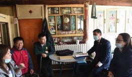 营口老边区爆料案件最新